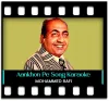 Aankhon Pe Palkon Ke - MP3