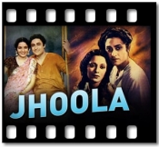 Aankhon Se Kaajal Ki Lekar - MP3 + VIDEO