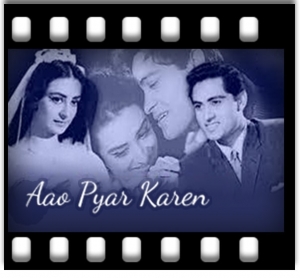 Yeh Jhuki Jhuki Jhuki Nigahein Karaoke MP3