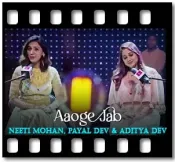 Aaoge Jab - MP3