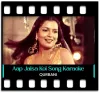 Aap Jaisa Koi Meri Zindagi Mein Aaye - MP3
