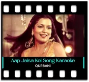 Aap Jaisa Koi Meri Zindagi Mein Aaye - MP3 + VIDEO