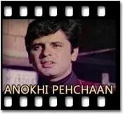 Aap Ka Shukriyaa Aapki Meherbani - MP3