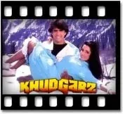 Aap Ke Aa Jane Se Karaoke MP3