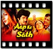 Jind Le Gaya - MP3 + VIDEO