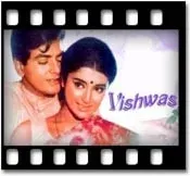 Aap Se Humko Bicchde Huye - MP3 + VIDEO