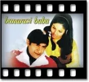 Aap Yahan Se Janne Ka Kya Loge - MP3 + VIDEO
