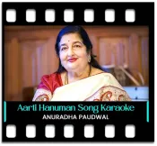 Aarti Hanuman Lala Ki - MP3 + VIDEO