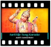 Aarti Kije Hanumaan Lala Ki - MP3 + VIDEO