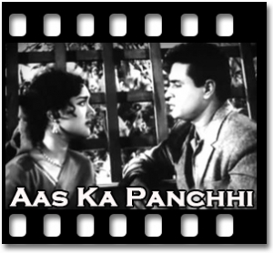 Tum Roothi Raho Karaoke MP3