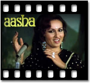 Sheesha Ho Ya Dil Karaoke MP3