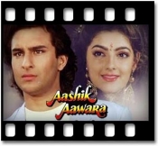 Maine Pyaar Kar Liya - MP3