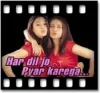 Aate Jaate Jo Milta Hai - MP3