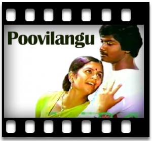 Aathadi Paavadai Karaoke With Lyrics