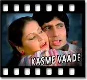 Aati Rahengi Baharen Karaoke MP3