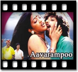 Adukku malli Karaoke MP3