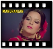 Aaya Hoon Main Tujhko (With Female Vocals) - MP3