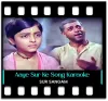 Aaye Sur Ke Panchhi Aaye - MP3