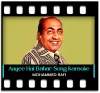Aayee Hai Bahar Mite Zulmo - MP3