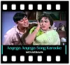 Aayega Aayega Ek Chail Chabila - MP3
