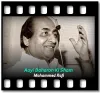 Aayi Baharon Ki Shaam (High Quality) - MP3 + VIDEO