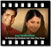 Aayi Shubh Ghadi - MP3