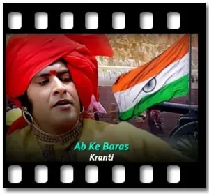 Ab Ke Baras Karaoke MP3