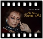 Ab Ke Baras Bhi (Ghazal) - MP3