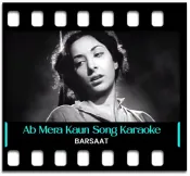 Ab Mera Kaun Sahara - MP3