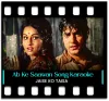 Ab Ke Saawan Mein Jee Dare - MP3