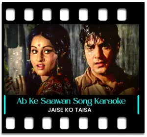Ab ke Saawan Mein Jee Dare Karaoke With Lyrics
