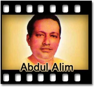 Sorbonasha Padma Nodi Karaoke MP3