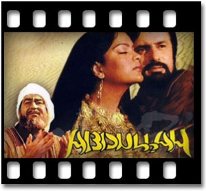 Aye Khuda Har Faisla Karaoke MP3