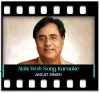 Abhi Woh Kamsin  - MP3