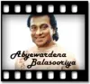 Bonda Meedum Kandu Relle - MP3