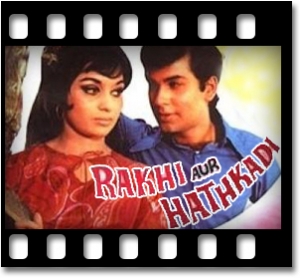 Achhi Nahin Sanam Dillagi (With Female Vocals) Karaoke With Lyrics