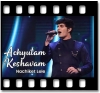 Achyutam Keshavam (Nachiket Lele) - MP3 + VIDEO