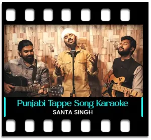 Acoustic Mashup - Punjabi Tappe and Punjabi Folk Karaoke MP3