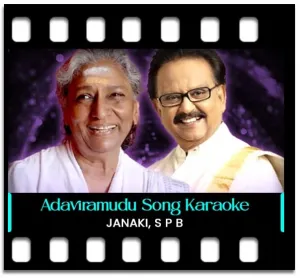 Adaviramudu - Aaresukoboyi Karaoke MP3