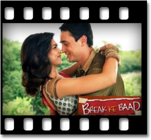 Adhoore (with Female Vocals) Karaoke MP3