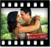 Adhoore - MP3 + VIDEO