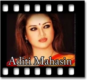 Amar Moner Koner Baire - MP3 + VIDEO