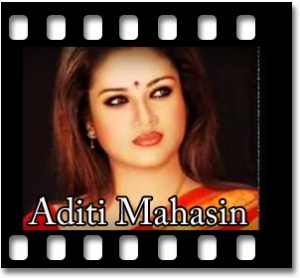 Amar Moner Koner Baire Karaoke MP3