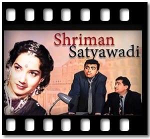 Ae Dil Dekhe Hai Humne Karaoke MP3