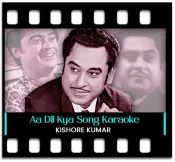 Aa Dil Kya Mehfil - MP3