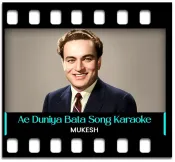Ae Duniya Bata De - MP3