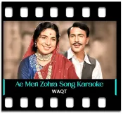 Ae Meri Zohra Jabeen - MP3