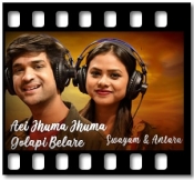 Aei Jhuma Jhuma Golapi Belare - MP3 + VIDEO