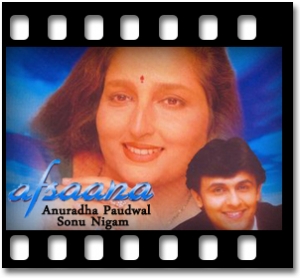 Taj Mahal Mein Aa Jana Karaoke MP3