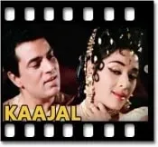 Agar Mujhe Na Mili Tum Karaoke MP3